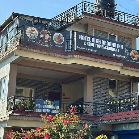 Hotel High Ground Inn Sarangkot Pokhara Extérieur photo