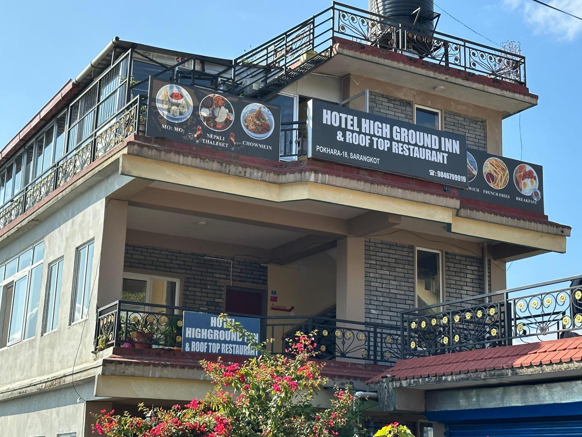 Hotel High Ground Inn Sarangkot Pokhara Extérieur photo